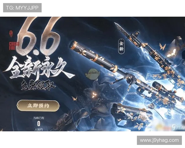 九游app官网礼包每日更新最新礼包内容让你不错过任何精彩奖励