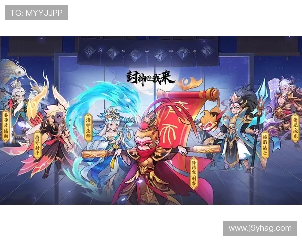 九游会老哥交流俱乐部促进玩家之间的深度交流与合作共赢游戏乐趣