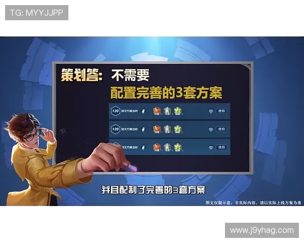 九游会官网下载最新版本，确保安全稳定运行，享受流畅游戏体验与优质客服服务