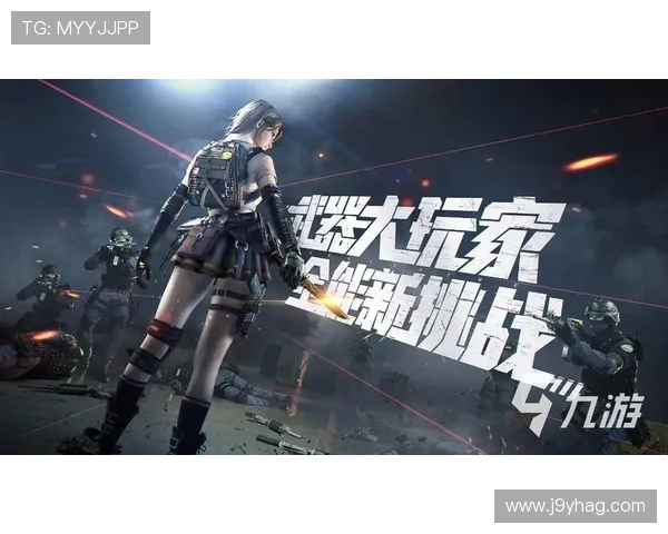 九游游戏中心官网电脑版下载安装方法,详细步骤帮你顺利完成安装