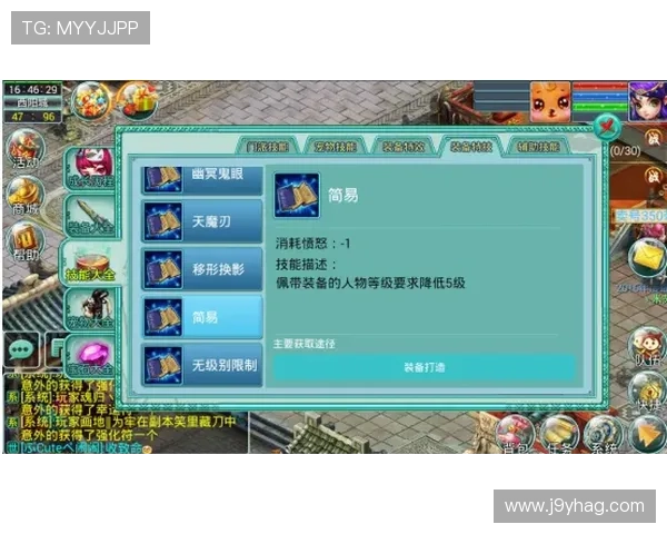 九游社区网页版中的热门游戏推荐与玩家互动交流的最佳实践