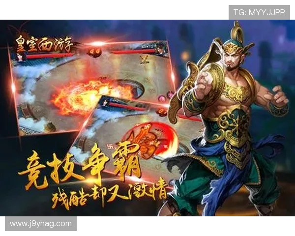 九游国际版下载最新版本，畅享全球优质游戏体验全攻略