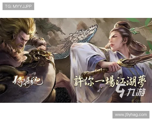 九游app官方网站的最新活动预告与参与指南，丰富你的游戏生活体验
