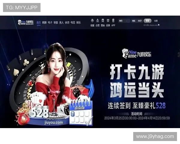 九游会老哥俱乐部club的最新动态与未来发展方向，关注行业趋势把握先机
