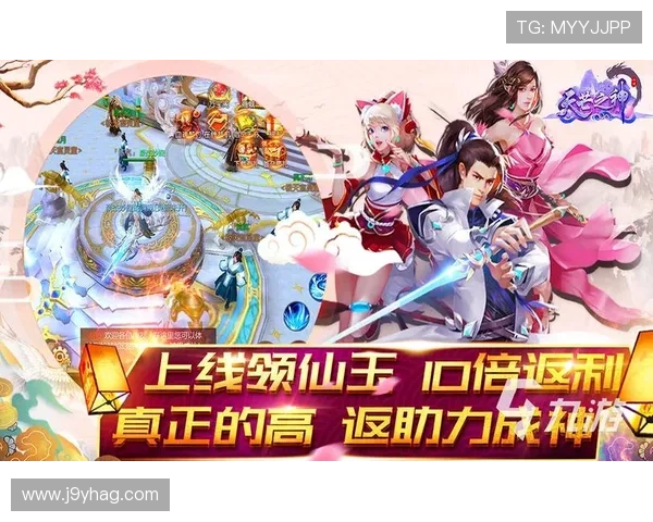 九游娱乐中文站整理丰富的游戏礼包领取攻略助力玩家快速提升实力