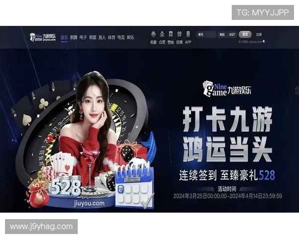 九游娱乐官网注册流程中的注意事项及常见错误避免指南