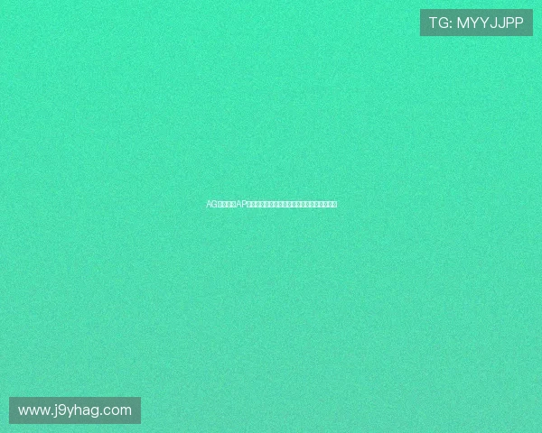 AG视讯下载AP平台安全稳定,轻松畅享高品质线上娱乐体验