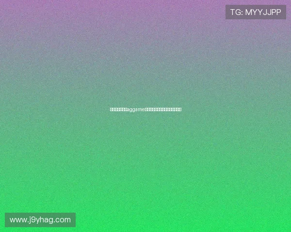 新手玩家必看：aggame客户端注册登录流程详细操作指南